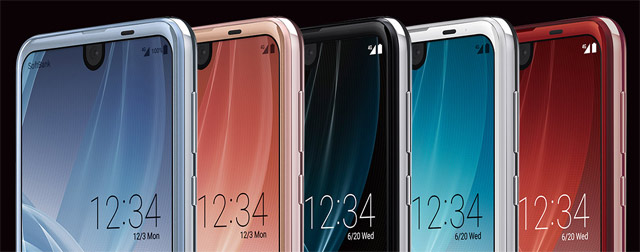 Sharp AQUOS R2 Sharp AQUOS R2