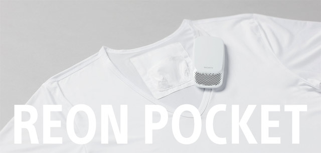 Sony выпустила в продажу компактный нательный кондиционер Reon Pocket с ууправлением со смартфона