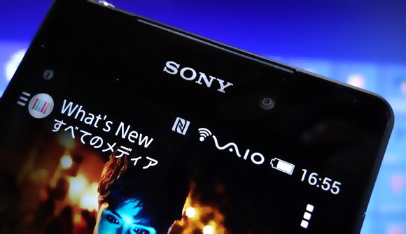 Sony планирует выпустить в Японии смартфоны под брендом VAIO