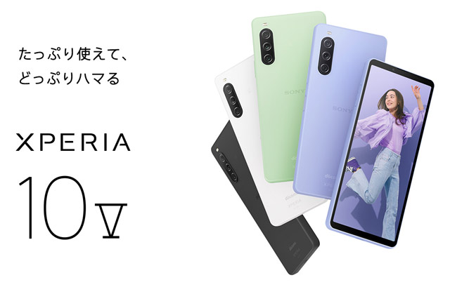 Компания Sony анонсировала два новых Android смартфона - флагманский Xperia 1 V и "компактный" Xperia 10 V