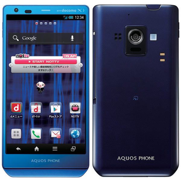 Sharp Docomo SH-02E Aquos Phone Zeta sharp docomo sh-02e aquos phone zeta